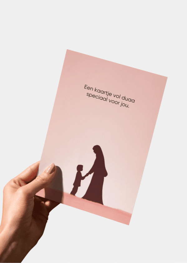 Een kaartje vol duaa speciaal voor jou kaart