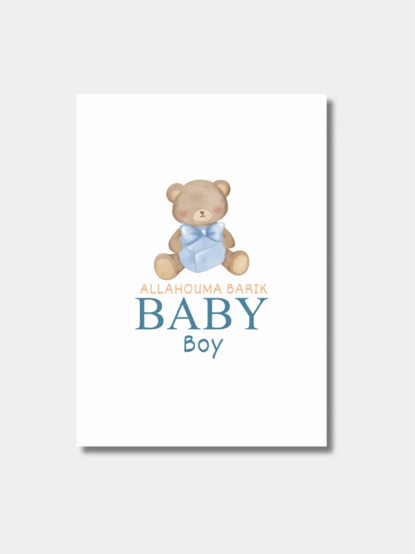 Allahuma Barik! Baby boy geboorte kaart