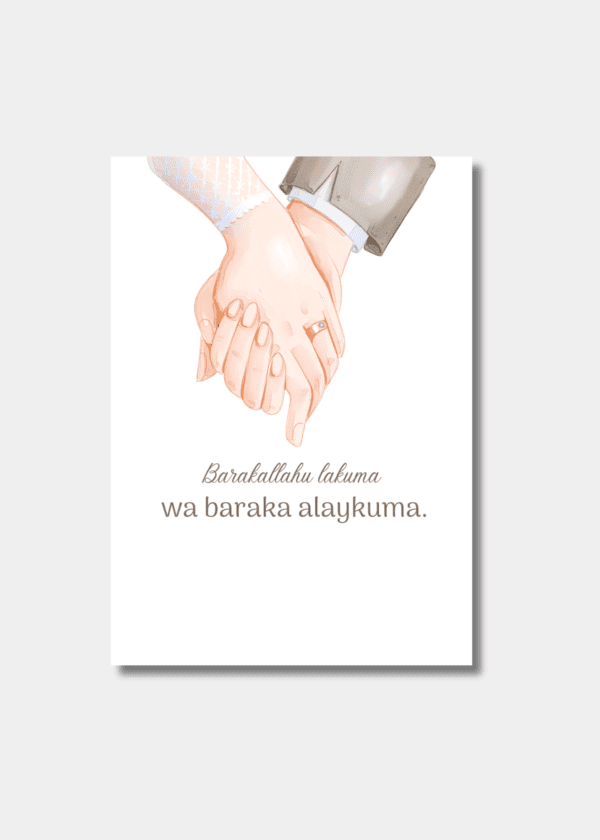 islamitische huwelijkskaart wa baraka alaykuma. handen Luxe Islamitische Huwelijkskaart