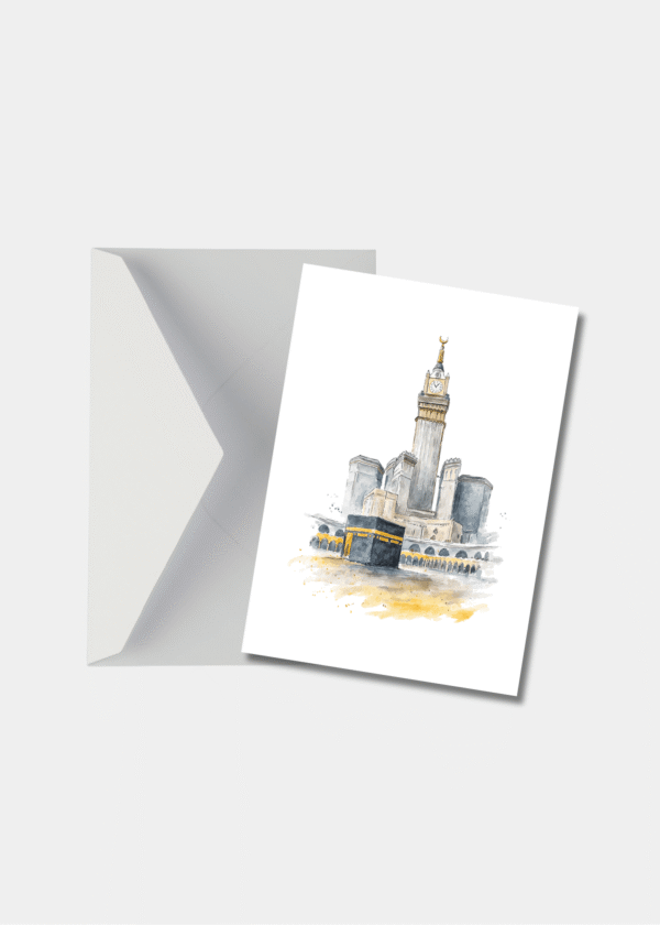 Umrah Mabrour
