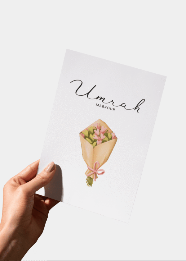 Umrah Mubarak Lieve Zus Kaart