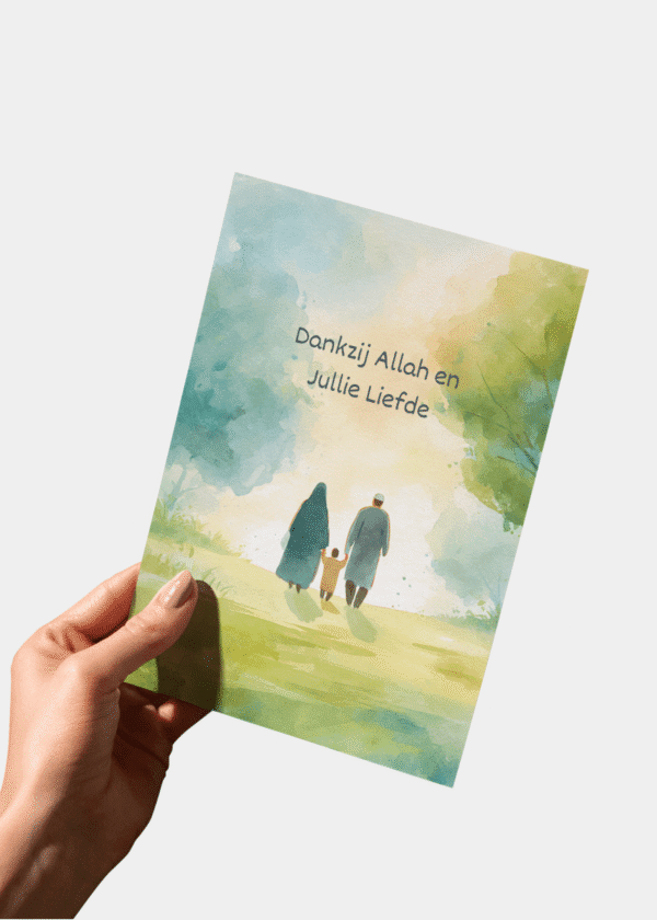Dankzij Allah en Jullie Liefde kaart