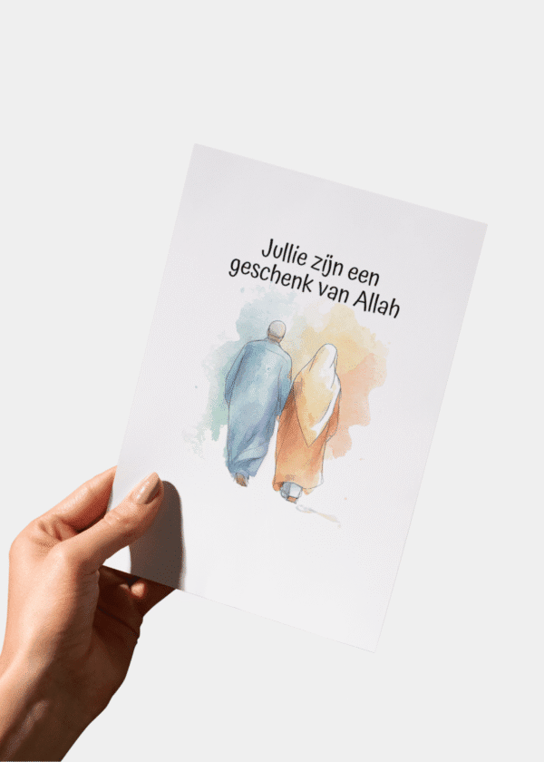 Jullie zijn een geschenk van Allah A6 Kaart Voorkant met Hand Mockup Jullie zijn een geschenk van Allah