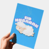 Eid Mubarak jongens kaart