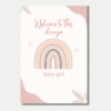 Welcome to this dunya baby girl