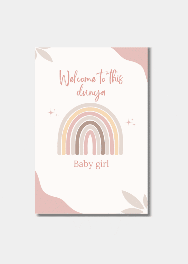 Welcome to this dunya baby girl