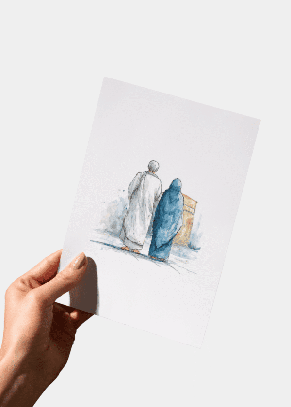 Hadj Mabrour