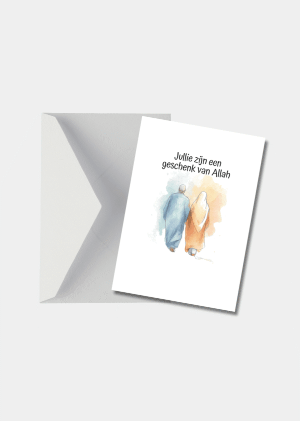 Jullie zijn een geschenk van Allah A6 Kaart Voorkant met witte envelop Jullie zijn een geschenk van Allah