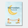 Ramadan Mubarak