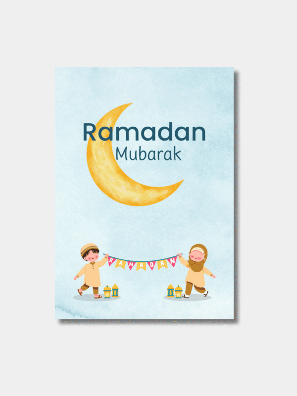 Ramadan Mubarak
