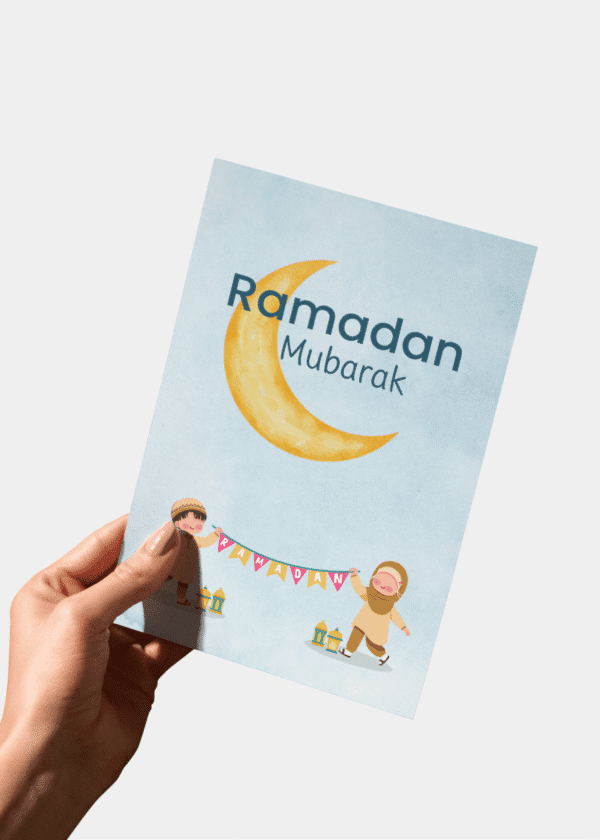 Ramadan Mubarak