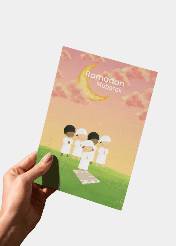 Ramadan Mubarak