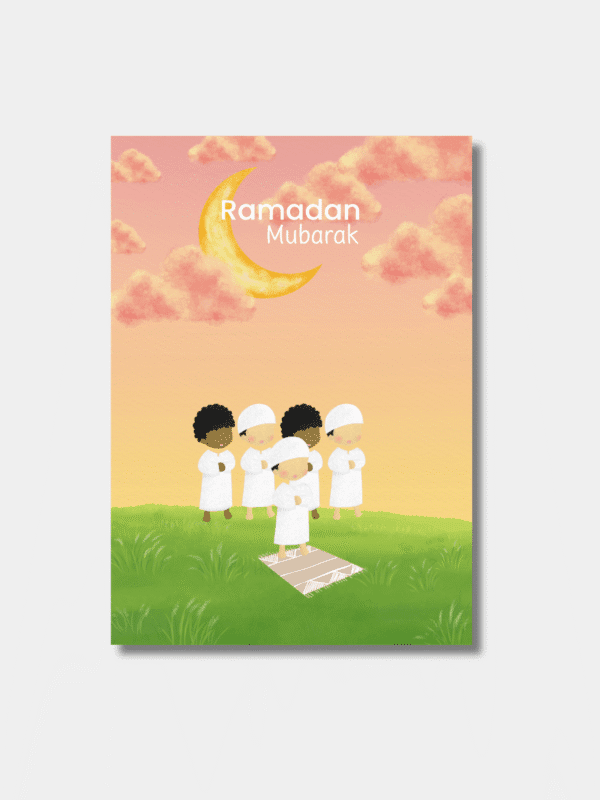 Ramadan Mubarak