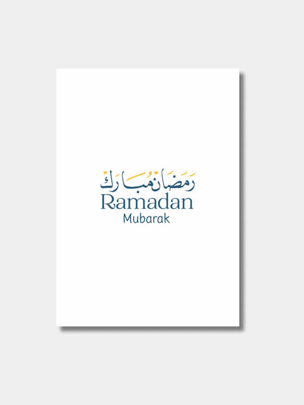 Ramadan Mubarak