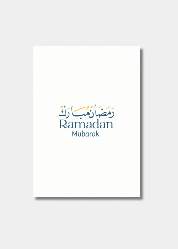 Ramadan Mubarak