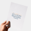 Ramadan Mubarak