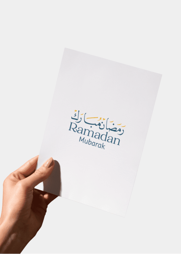 Ramadan Mubarak