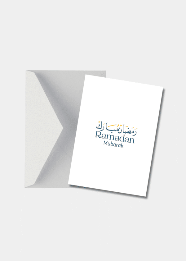 Ramadan Mubarak