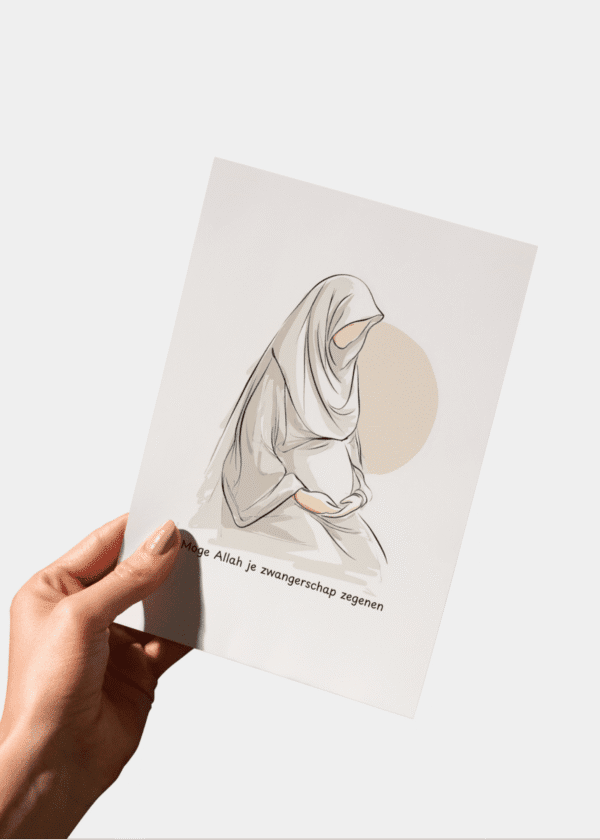 Moge Allah je zwangerschap zegenen