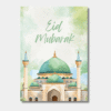 Eid Mubarak