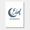 Eid Mubarak