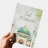 Eid Mubarak