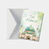Eid Mubarak