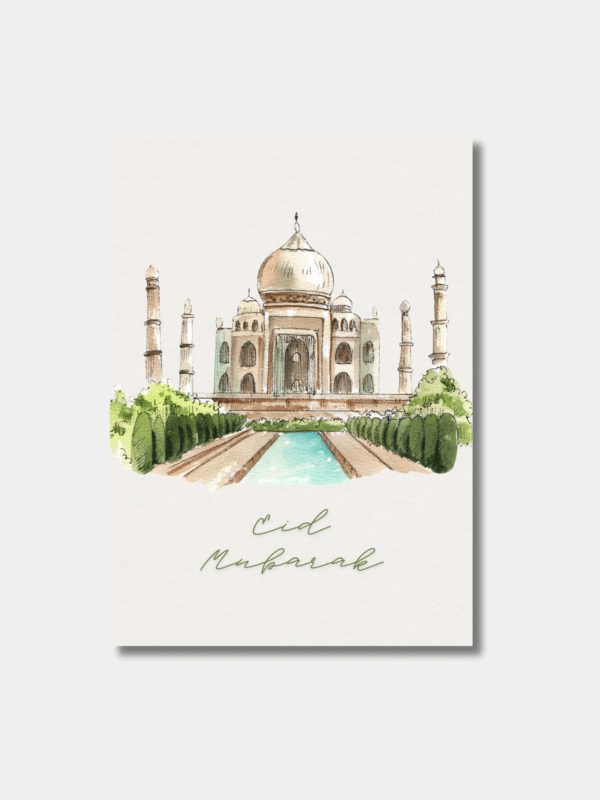 Eid Mubarak