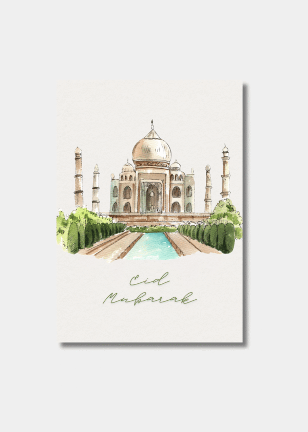 Eid Mubarak