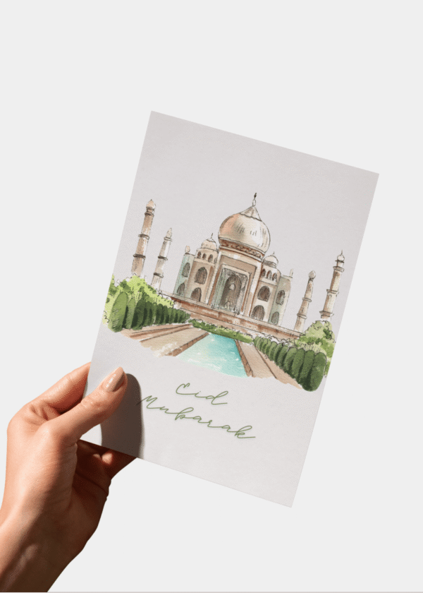 Eid Mubarak