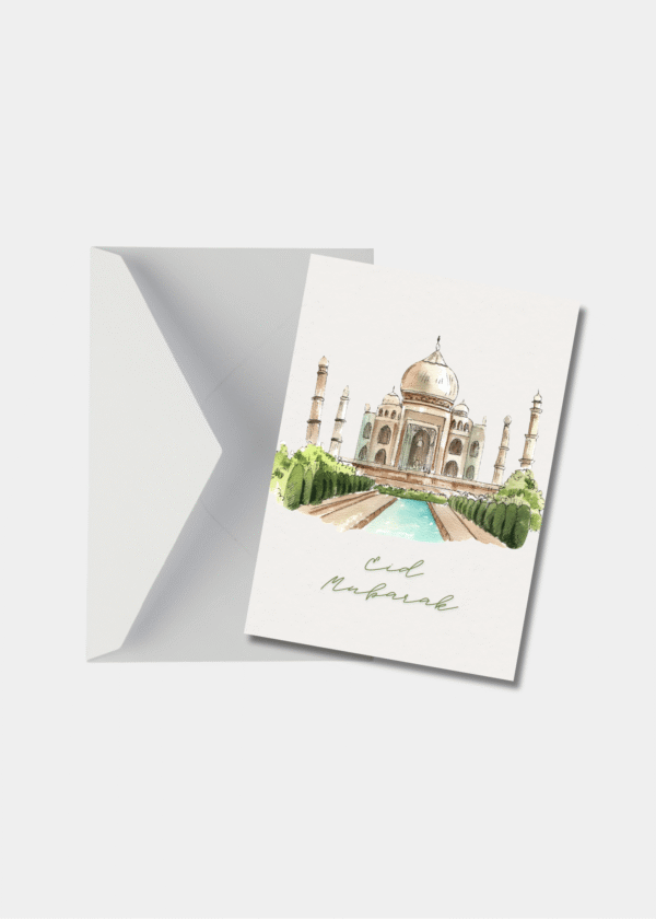Eid Mubarak