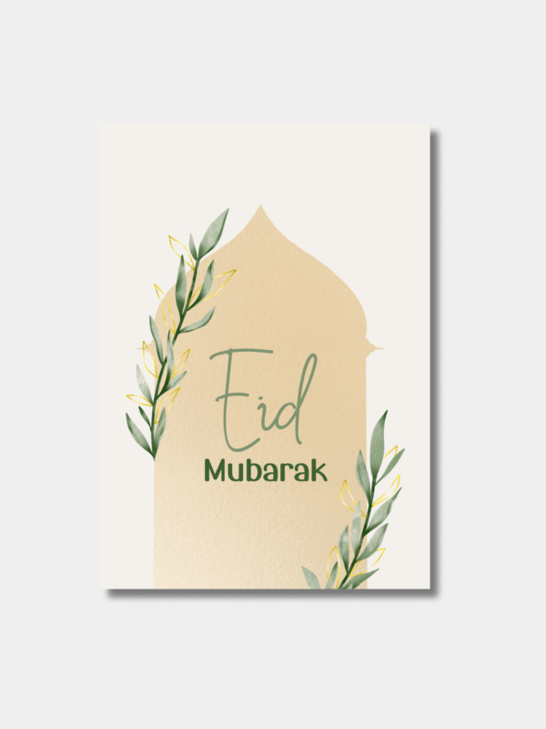 Eid Mubarak