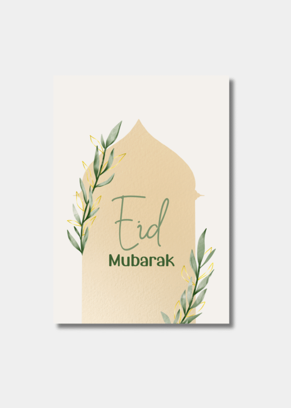 Eid Mubarak