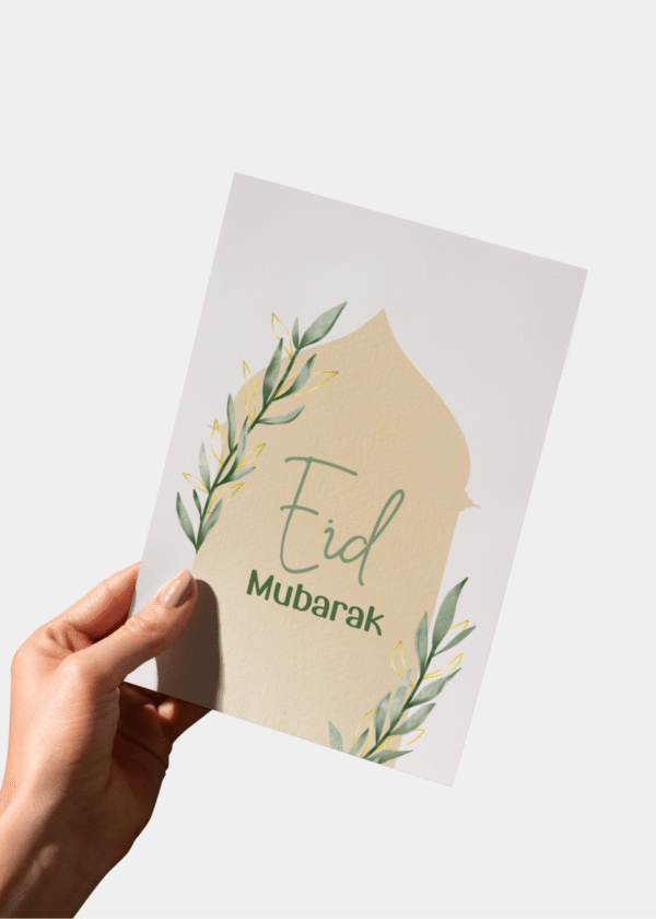 Eid Mubarak