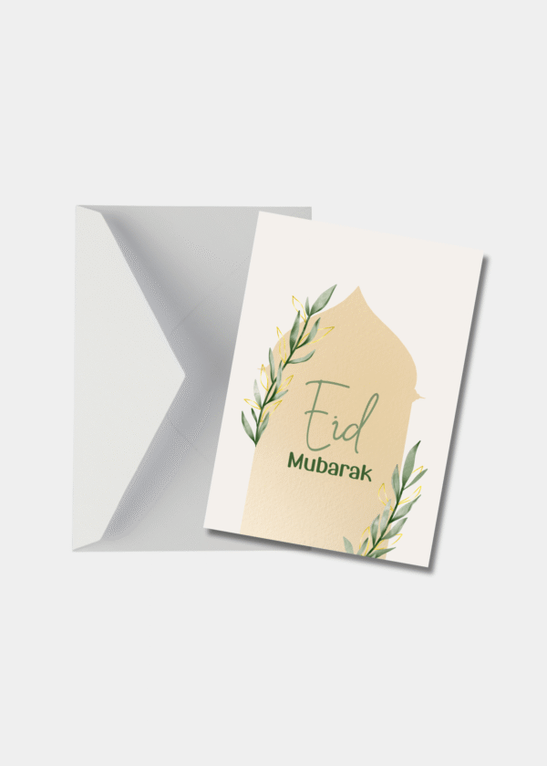 Eid Mubarak
