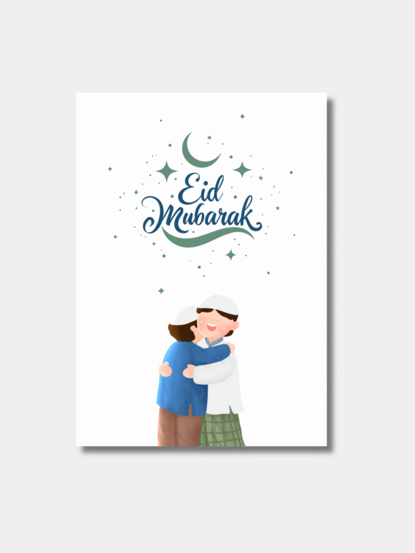 Eid Mubarak