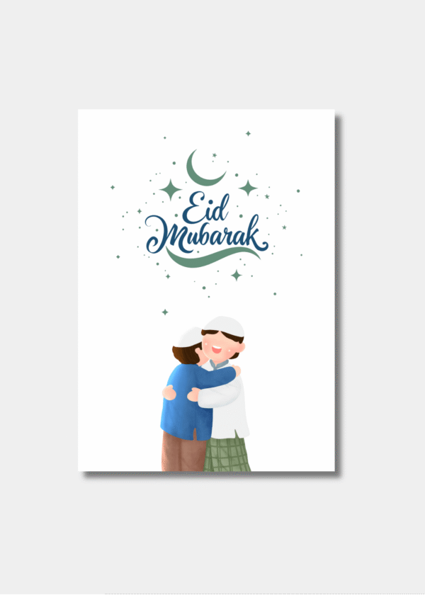 Eid Mubarak
