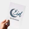 Eid Mubarak