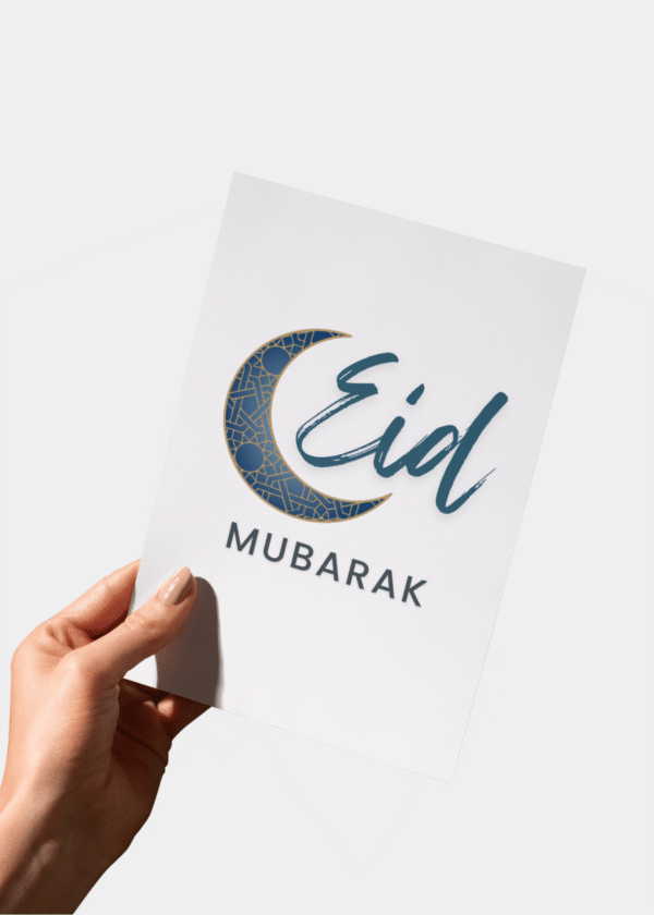 Eid Mubarak