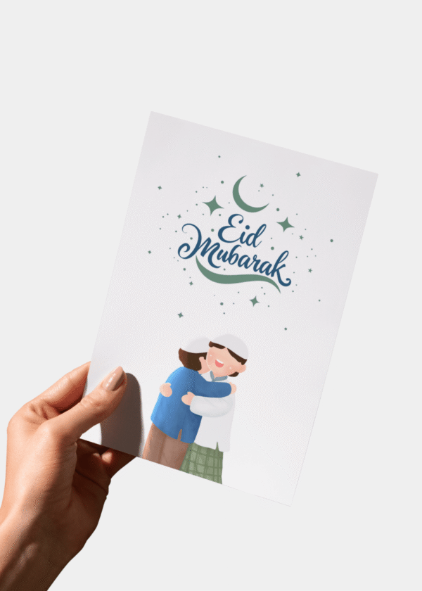 Eid Mubarak
