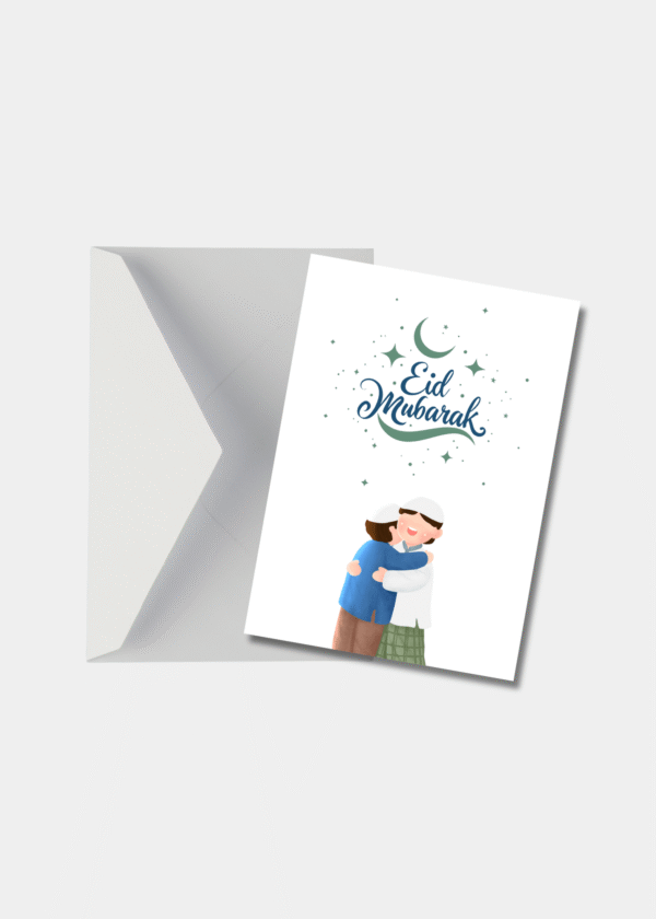 Eid Mubarak