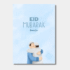 Eid Mubarak