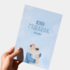 Eid Mubarak