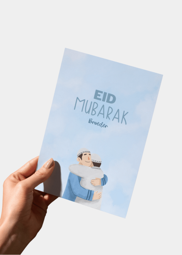 Eid Mubarak