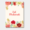 Eid Mubarak