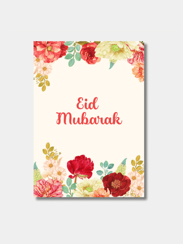 Eid Mubarak