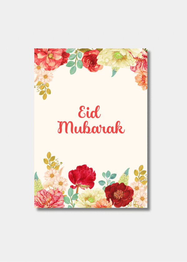 Eid Mubarak
