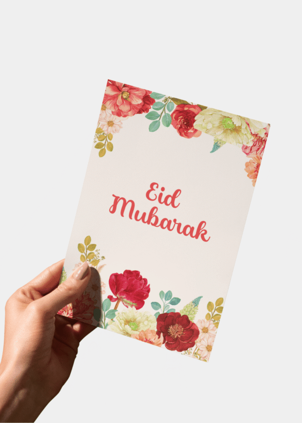Eid Mubarak