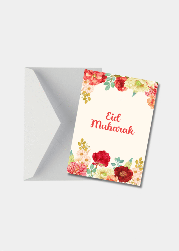 Eid Mubarak