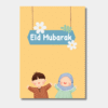 Eid Mubarak